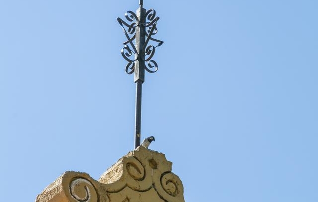 Fotografia propiedad S13